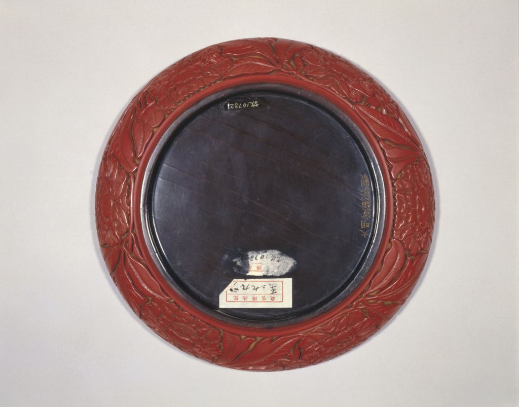 图片[2]-Red peony pattern disk-China Archive